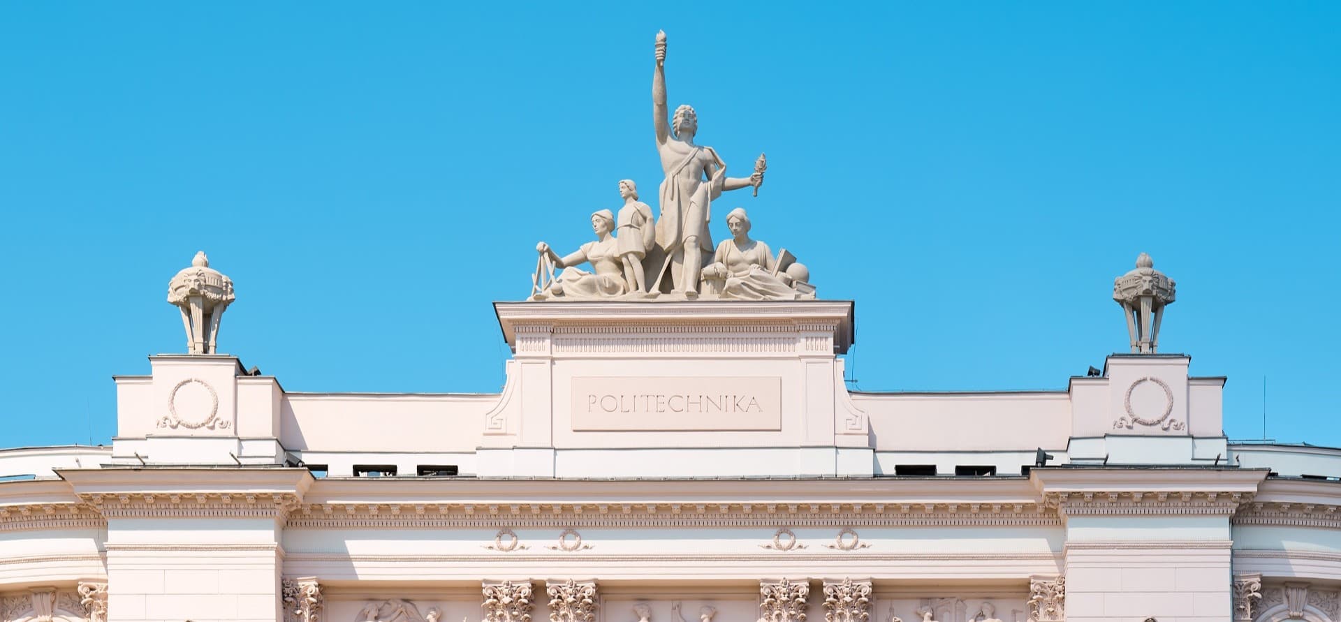 Politechnika Warszawska, fot. materiały prasowe